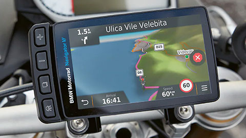 ConnectedRide Cradle | BMW Motorrad