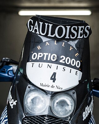 GS offroad sport