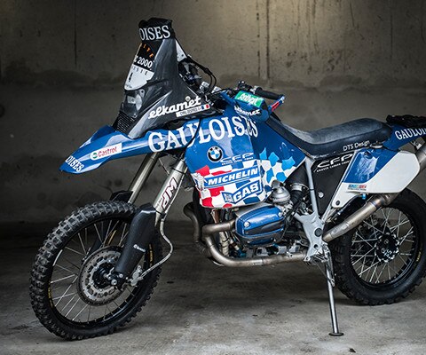 GS offroad sport