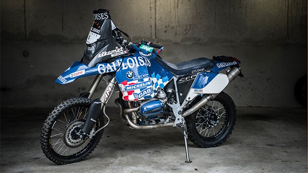 GS offroad sport