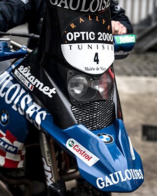 GS offroad sport