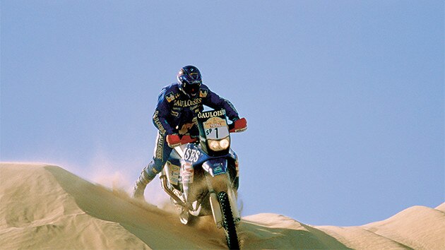 GS offroad sport