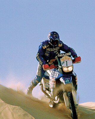 GS offroad sport