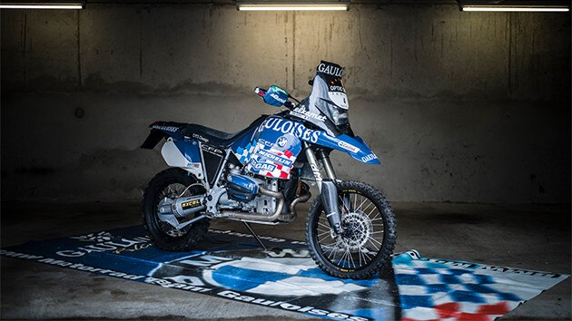 GS offroad sport