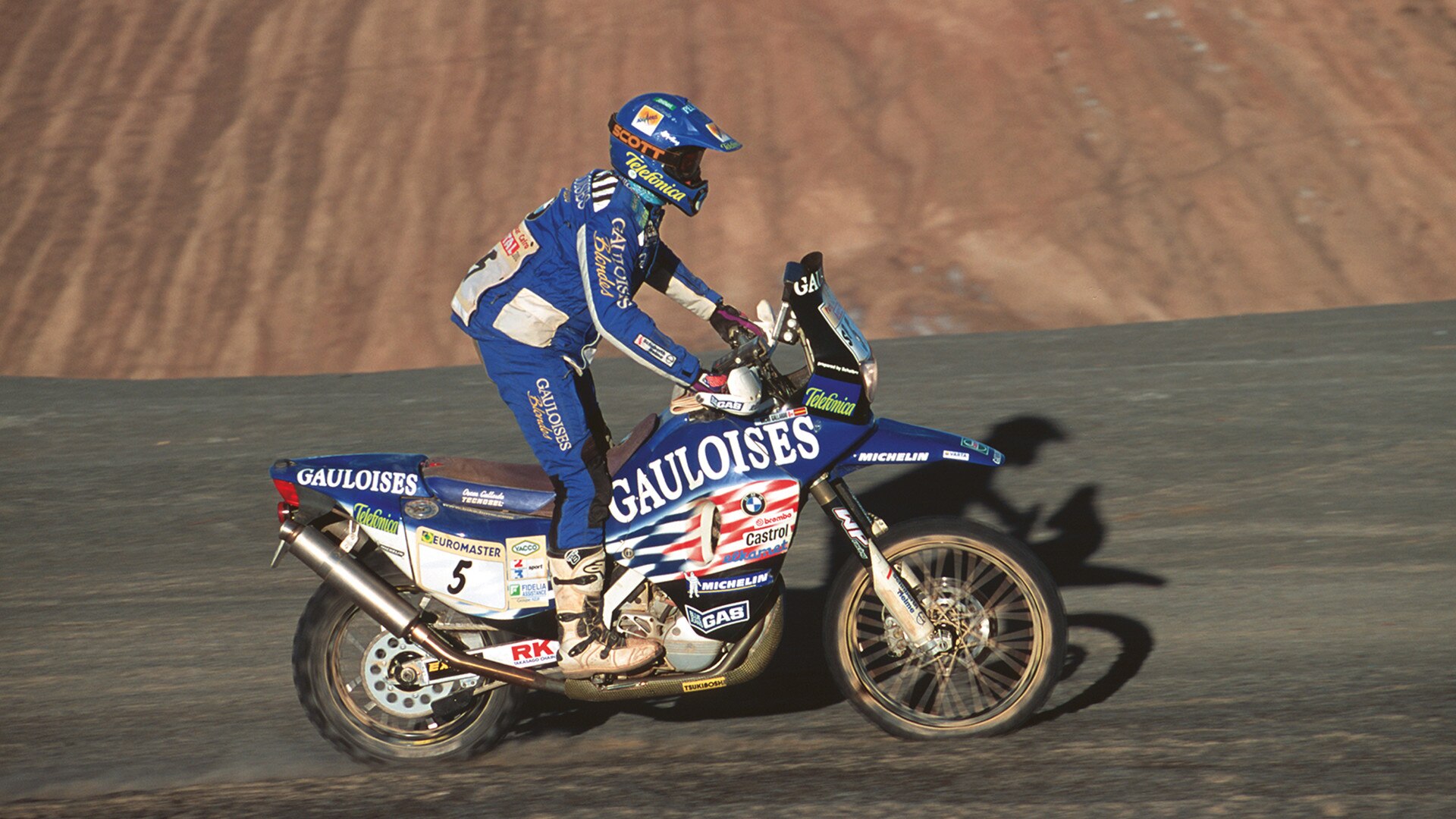 GS offroad sport