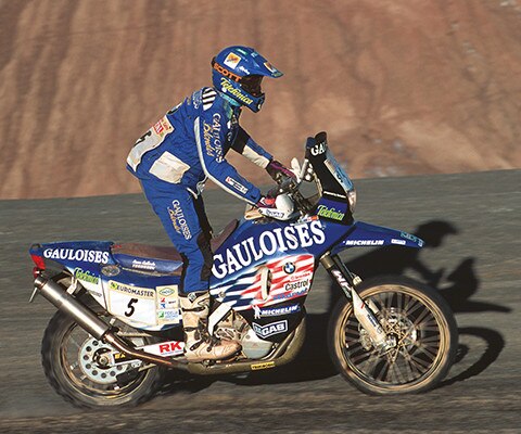 GS offroad sport