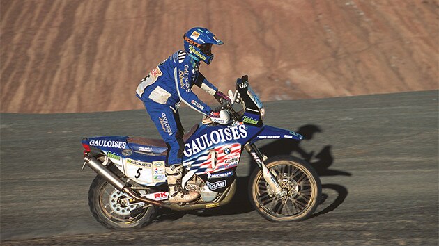 GS offroad sport