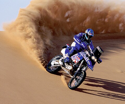 GS offroad sport