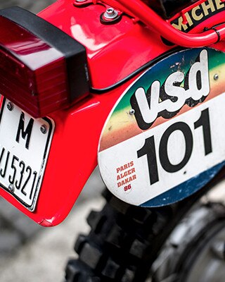 GS offroad sport