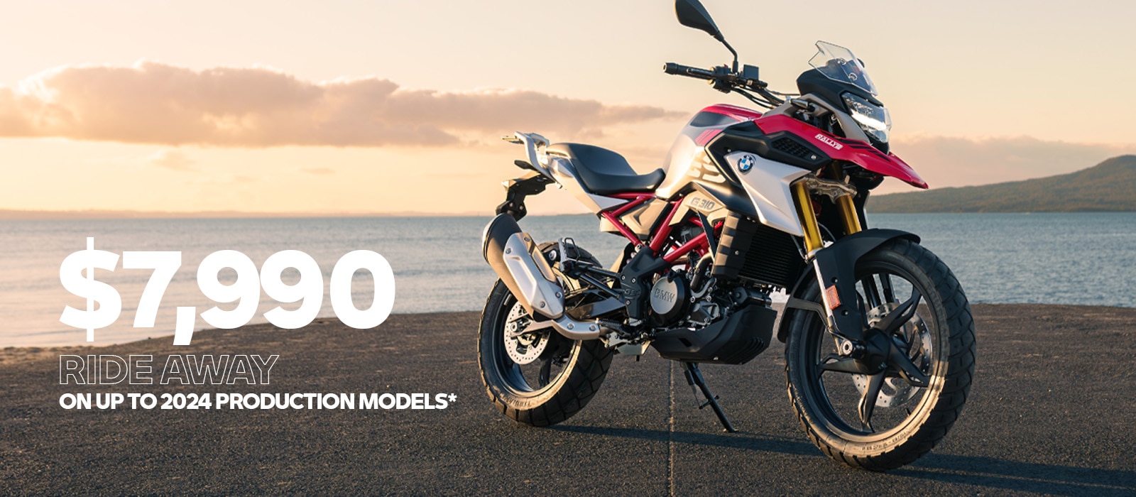 G 310 GS RIDE AWAY OFFER