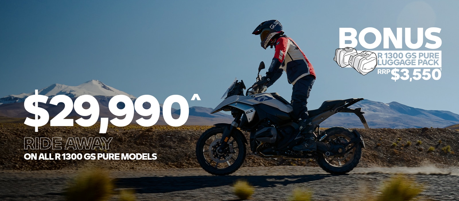R 1300 GS Pure Offer Image