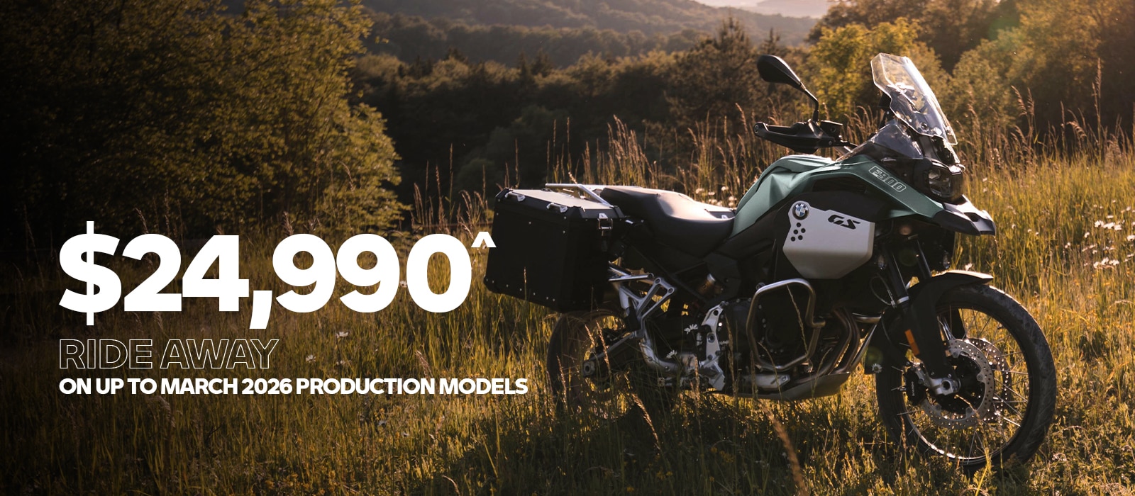F 900 GSA Offer Image