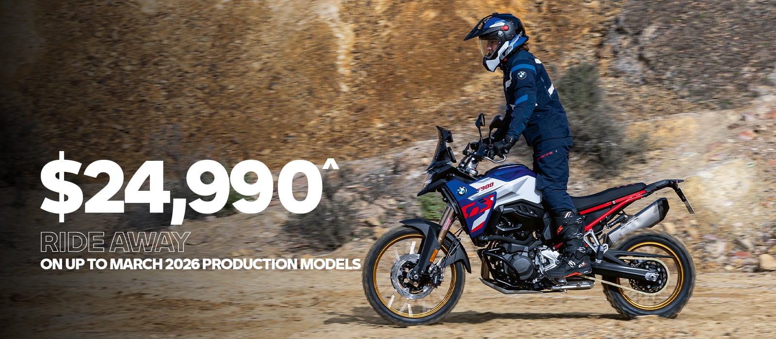 F 900 GS Offer Image