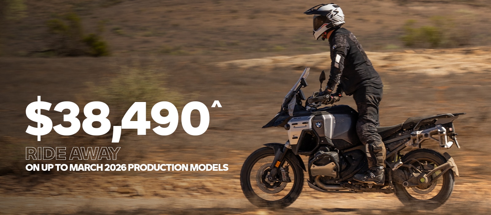 R 1300 GSA Offer Image