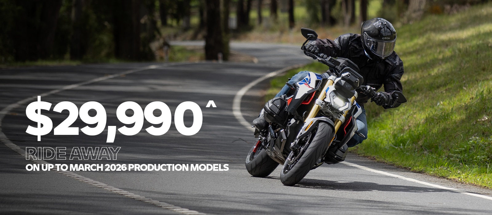 R 1300 R Offer Image